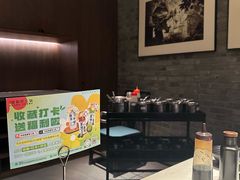 -鼎膳常火锅(华阳店)