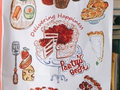 -派悦坊·甜品·蛋糕(日坛店)