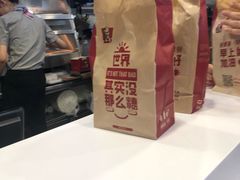 -肯德基(汇腾店)