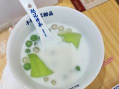 -赵记传承·中式甜品(深圳福田皇岗村店)