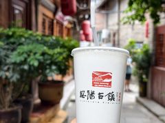 -恩阳古镇