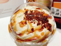 焦糖板栗宝藏茶-奈雪的茶(杭大501城市广场PRO店)