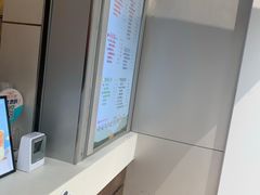 -CoCo都可(常德路店)