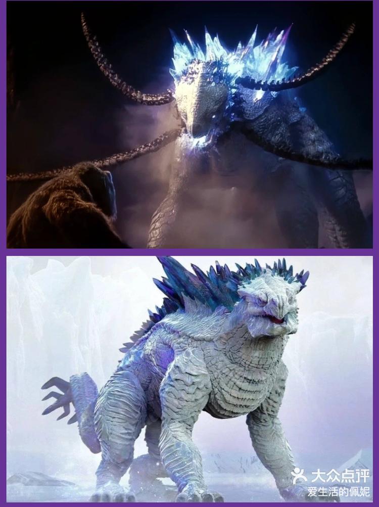哥斯拉大战金刚里的萌点怪78温油滴雪魔