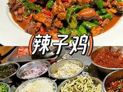 -台儿庄古城