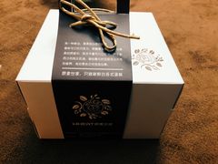 臻情巧克力-原麦世家(莱蒙店)