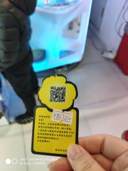 -爆米花儿童美发乐园(市府恒隆广场店)