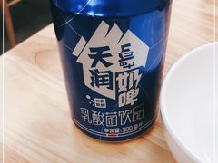 -筋饼豆腐脑一绝