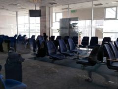 -班达拉奈克国际机场