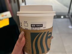 -星巴克臻选(深圳罗湖万象城店)