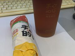 -手心的你·手作饭团(浦上店)