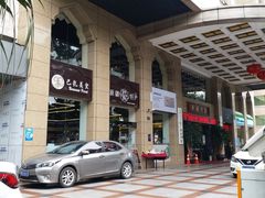 -巴扎美食·新疆菜·西域歌舞表演餐厅(新疆大厦店)