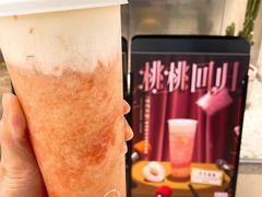-喜茶(深圳东门1234店)