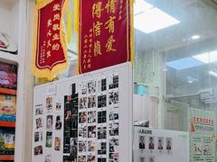-瑞鹏宠物医院·微创内窥镜·骨外科·牙科(翠竹分院)