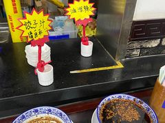 -牛一嘴·兰州牛肉面·大盘鸡(财富中心店)
