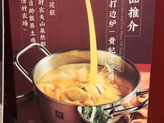 菜单-觅唐MITONG(鸟巢店)