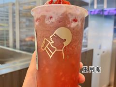 -喜茶(北京五棵松华熙店)