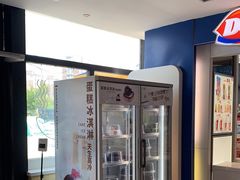 -吉野家(宾水道店)