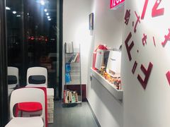 -72 COFFEE(东朝阳路店)