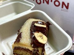 -TonTon(永康路店)