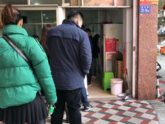 -东华豆花(漳州店)
