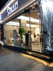 -星格造型·Hair Salon