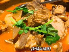 -金鸭季·北京烤鸭(深业上城店)