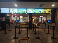 -保利国际影城杭州中南店