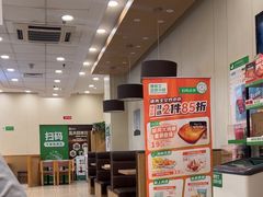 -德克士(汝河路店)
