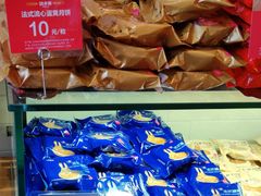 -味多美蛋糕(灯市口店)