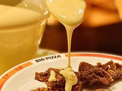 -比格比萨自助(宝山日月光店)