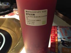 -奈雪的茶(天河城店)