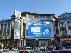 -杭州湖滨in77