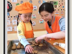 -凡恩格林幼儿园(中灿苑校区)