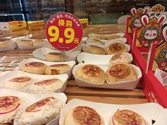 -味多美蛋糕(西安门店)