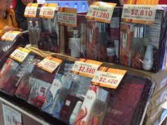 -崇光百货(尖沙咀店)