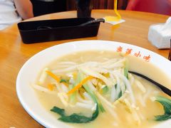 -恋萍小吃(时代店)