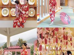 -重庆南山海昌汤都