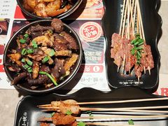 -蛙小侠(亚欧商厦店)