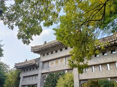 -千佛山风景名胜区