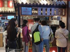 门面-京天红炸糕(天通苑华联店)