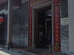 -悦城龙母祖庙