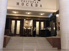 门面-小莫餐厅And More Restaurant西餐(北京展览馆店)
