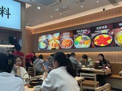 -米村拌饭(杭州国大城市广场店)