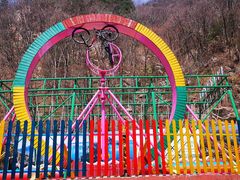 -老界岭旅游度假区