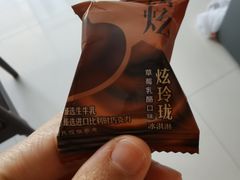 -沃尔玛(摩尔广场店)