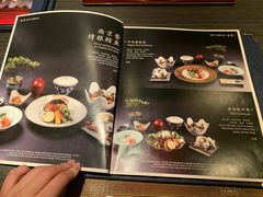 -滩万日本料理Nadaman(国贸大酒店)