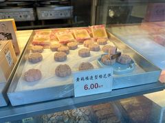 -矮子馅饼(大成路店)