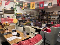-好玩工厂密室·鹅鸭杀·桌游拼豆电玩