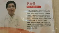 -莉泽月子中心(鹅潭汇店)
